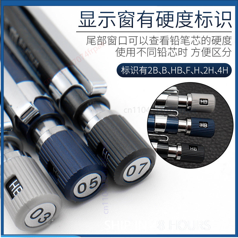 Lápiz Mecánico PLATINUM Sketch - Mechanical Pencil Lead reseña y precio